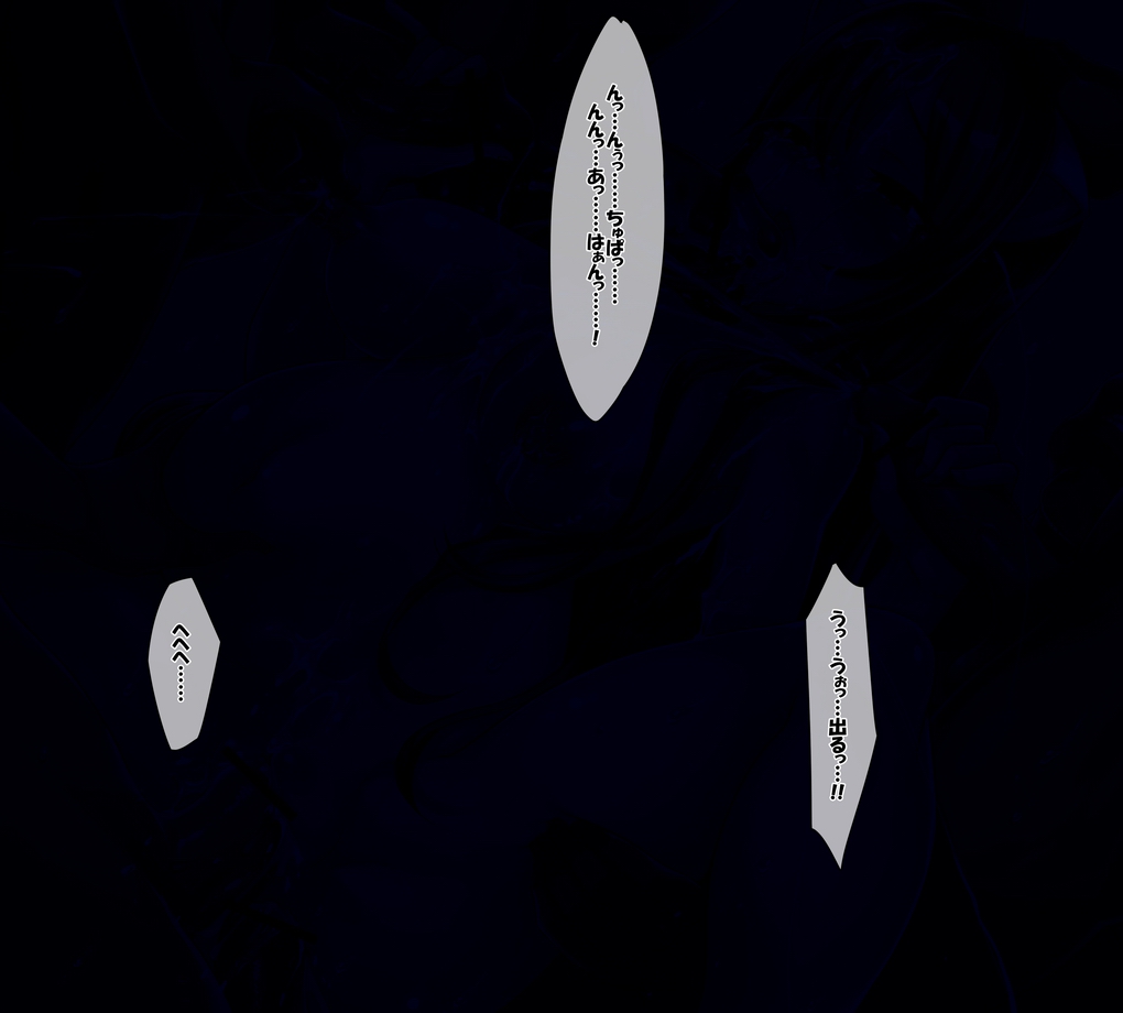 1girl black_background cv1115 elfen_lied lucy_(elfen_lied) simple_background text_focus translated
