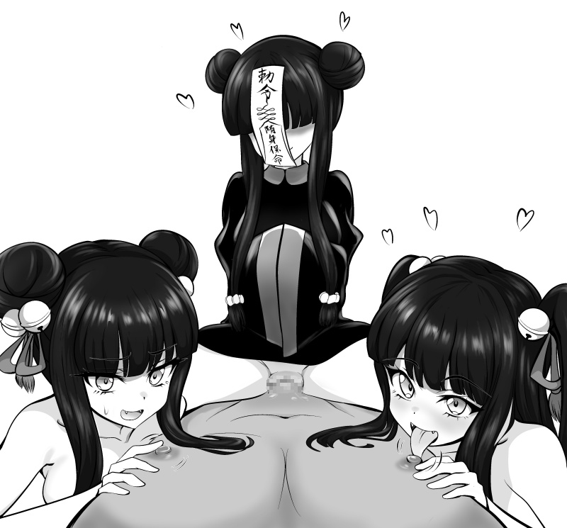 1boy 3girls bell blush chinese_clothes fangs greyscale hair_bell hair_ornament hetero jashin-chan_dropkick kyon-kyon_(jashin-chan_dropkick) licking_nipple looking_at_viewer monochrome multiple_girls nipple_stimulation no_panties ofuda ofuda_on_head open_mouth pussy ran-ran sex smile tongue tongue_out ufufuto vaginal