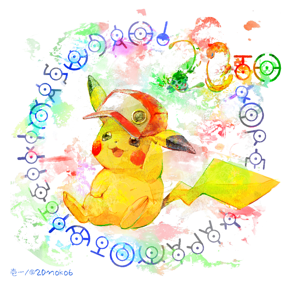 black_eyes breath_weapon breathing_fire bulbasaur charmander fire game_freak gen_1_pokemon gen_2_pokemon hat ichiichi_(nanno_koreshiki) looking_ahead nintendo open_mouth pikachu pokemon pokemon_(creature) pokemon_day red_hat sitting twitter_username unown unown_! unown_a unown_d unown_e unown_h unown_k unown_l unown_m unown_o unown_p unown_r unown_s unown_t unown_w