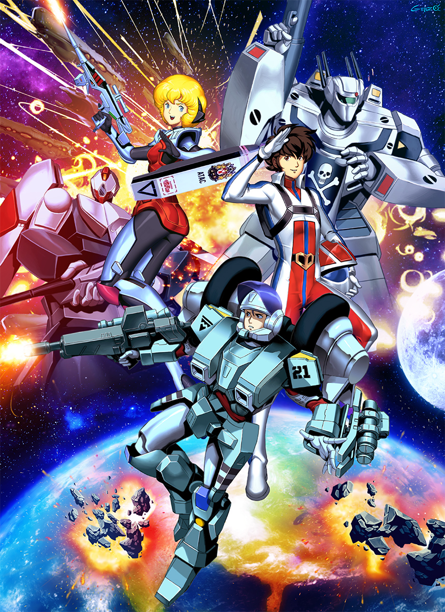 1girl 2boys alien arming_doublet_(southern_cross) armor ass asteroid atac battery_indicator battle beam_rifle blonde_hair blue_eyes boots brown_eyes brown_hair choujikuu_kidan_southern_cross choujikuu_yousai_macross cloud crossover debris earth_(planet) emblem energy_beam energy_cannon energy_gun explosion firing fleet genzoman gloves glowing gunpod helmet highres ichijou_hikaru jeanne_francaix jolly_roger kikou_souseiki_mospeada looking_at_viewer looking_back macross mecha missile_pod moon mospeada mospeada_(mecha) multiple_boys nupetiet-vergnitzs orbit pilot pilot_suit planet power_armor retro_artstyle robot robotech roundel salute science_fiction shield signature space spacecraft spacesuit spartas star_(symbol) star_symbol_background stick_bernard u.n._spacy unused_tire unworn_headwear unworn_helmet variable_fighter vf-1 vf-1s weapon zentradi