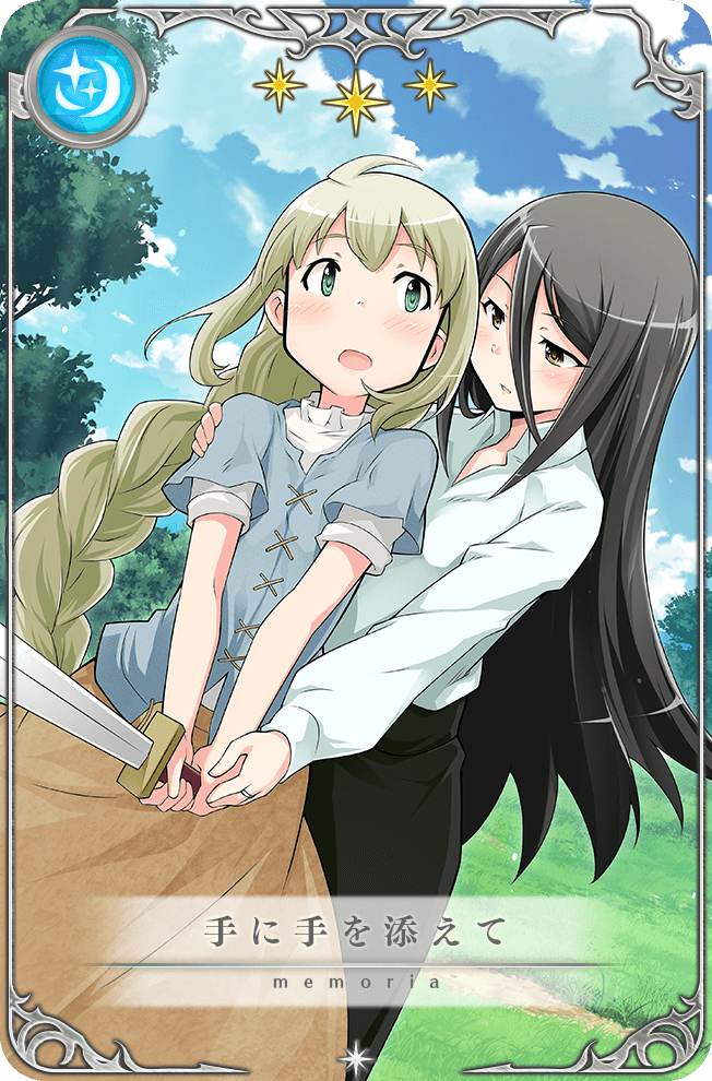 2girls ahoge artist_request bare_arms black_hair black_pants blonde_hair blue_sky blue_tunic braid brown_skirt card_(medium) cloud collared_shirt cowboy_shot cross-laced_clothes day dot_nose field frilled_shirt frills game_cg green_eyes hair_between_eyes hand_on_another&#039;s_shoulder helping high-waist_pants holding holding_sword holding_weapon jeanne_d&#039;arc_(madoka_magica) jewelry layered_sleeves light_blush light_particles long_hair long_skirt long_sleeves looking_at_another magia_record:_mahou_shoujo_madoka_magica_gaiden mahou_shoujo_madoka_magica mahou_shoujo_tart_magica multiple_girls official_art open_mouth outdoors pants parted_lips picture_frame pleated_skirt ring riz_hawkwood shirt short_sleeves single_braid skirt sky smile star_(symbol) straight_hair sword tareme translated tree tunic very_long_hair weapon white_shirt yellow_eyes