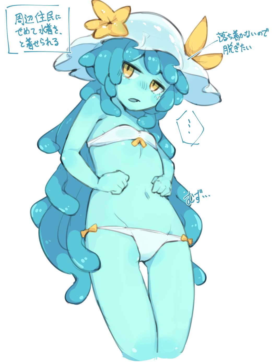 ... 1girl bare_shoulders bikini blue_hair blue_skin blush breasts colored_skin cowboy_shot cropped_legs female_focus flower groin half-closed_eyes hat hat_flower highres japanese_text jellyfish_girl jitome long_hair looking_at_viewer monster_girl navel nose_blush open_mouth orange_eyes orange_flower original sidelocks simple_background small_breasts solo speech_bubble spoken_ellipsis standing stomach strapless strapless_bikini swimsuit tentacle_hair tentacles thighs translation_request unarsite white_background white_bikini white_hat