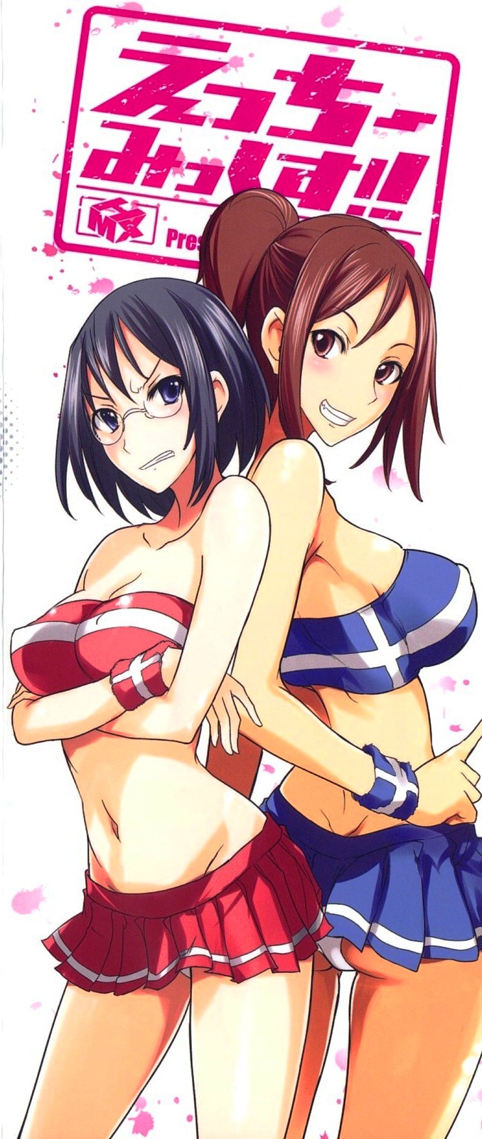 2girls angry back bandeau black_hair blue_eyes blush breasts brown_eyes brown_hair cheerleader clenched_teeth glasses grin highres isao large_breasts looking_at_viewer looking_back midriff miniskirt multiple_girls navel original short_hair skindentation skirt smile teeth wristband