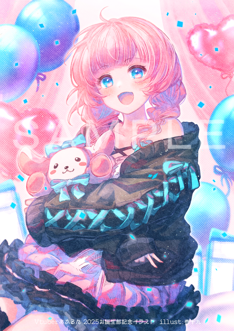 1girl :d akarun_(vtuber) balloon black_jacket blue_bow blue_eyes blush bow braid collarbone commentary_request dress frilled_dress frills hair_over_shoulder heart_balloon hugging_object indie_virtual_youtuber ittokyu jacket long_sleeves looking_at_viewer low_twintails off_shoulder official_art open_clothes open_jacket open_mouth pink_dress pink_hair puffy_long_sleeves puffy_sleeves sample_watermark sleeves_past_wrists smile solo stuffed_animal stuffed_rabbit stuffed_toy twin_braids twintails virtual_youtuber watermark