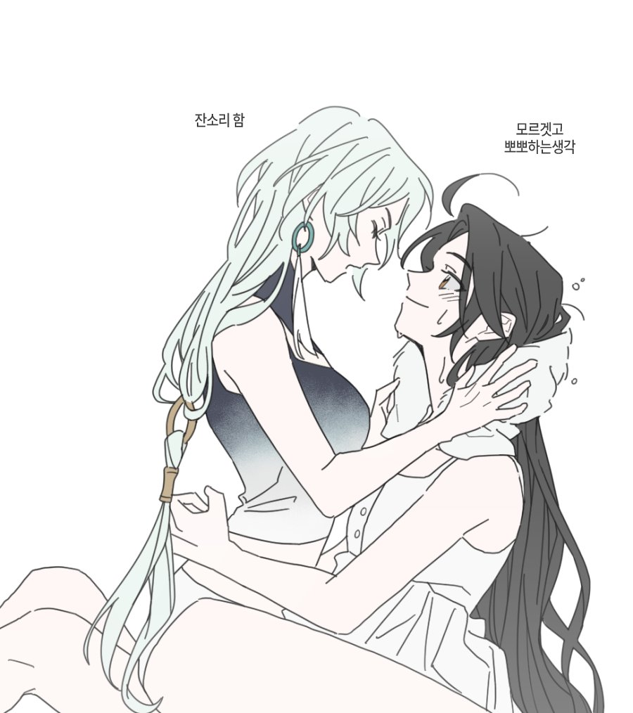 2girls arms_around_waist bare_legs black_hair black_shirt blue_hair blush brown_eyes closed_eyes closed_mouth commentary_request drying drying_hair du_ruo_(path_to_nowhere) earrings holding holding_towel jewelry korean_commentary korean_text long_hair looking_at_another multiple_girls nyanghae167554 open_mouth panties path_to_nowhere shirt sitting sitting_on_lap sitting_on_person sleeveless sleeveless_shirt smile towel translation_request underwear white_panties white_shirt yao_(path_to_nowhere) yuri