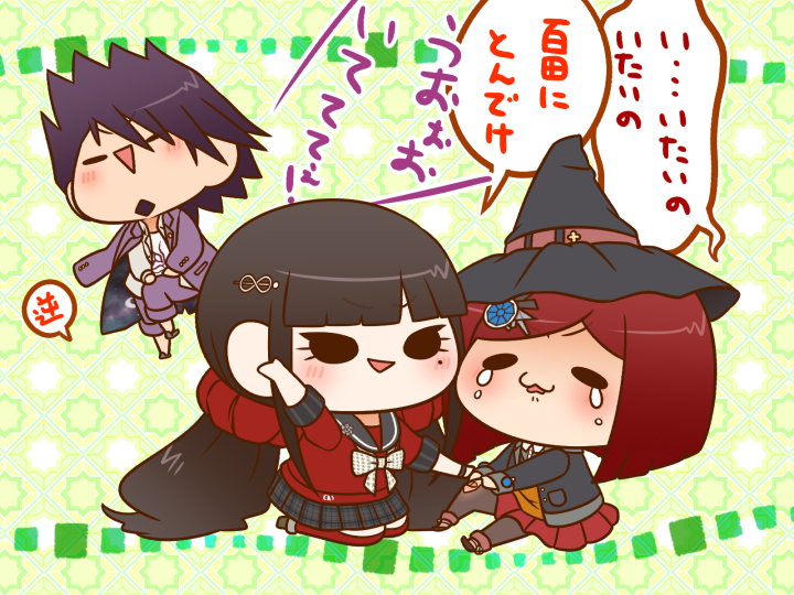 1boy 2girls argyle_background arm_up bandaid bandaid_on_knee bandaid_on_leg belt belt_buckle black_eyes black_footwear black_hat black_jacket black_sailor_collar black_skirt blazer blue_gemstone blunt_bangs blunt_ends bob_cut boots bow bowtie brooch brown_footwear brown_hair buckle buttons chibi coat coat_partially_removed collared_coat collared_jacket collared_shirt commentary_request crescent crying crying_with_eyes_open danganronpa_(series) danganronpa_v3:_killing_harmony facial_hair flower flower_brooch footwear_ribbon furrowed_brow gem gem_hair_ornament goatee green_background grey_footwear grey_jacket grey_pantyhose grey_shirt hair_ornament hair_scrunchie hair_spread_out hairclip harukawa_maki hat hat_belt holding_own_leg infinity_symbol injury jacket kneeling lapels long_hair long_sleeves low_twintails miniskirt momota_kaito multiple_girls notched_lapels open_clothes open_jacket open_mouth orange_vest pain pale_skin pants pantyhose parted_bangs pink_belt plaid_clothes plaid_skirt pleated_skirt pointy_footwear polka_dot_bowtie purple_coat purple_hair purple_pants red_hair red_scrunchie red_shirt red_skirt red_thighhighs ribbon rose sailor_collar school_uniform scrunchie serafuku shirt short_hair sitting skirt slippers smile solid_oval_eyes space_print speech_bubble spiked_hair standing standing_on_one_leg starry_sky_print teardrop tears thighhighs three-quarter_sleeves torn_clothes torn_pantyhose translation_request triangle_mouth twintails two-sided_coat two-sided_fabric unmoving_pattern v-shaped_eyebrows very_long_hair vest white_bow white_bowtie white_flower white_ribbon white_rose white_shirt witch_hat yumaru_(marumarumaru) yumeno_himiko