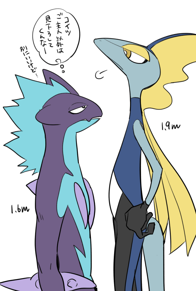 black_eyes bright_pupils closed_mouth commentary_request eye_contact fang from_side gen_8_pokemon hand_on_own_hip height height_difference inteleon looking_at_another naruse_makoto nintendo pokemon puff_of_air simple_background skin_fang speech_bubble standing thought_bubble toxtricity toxtricity_(low_key) translation_request white_background white_pupils yellow_eyes