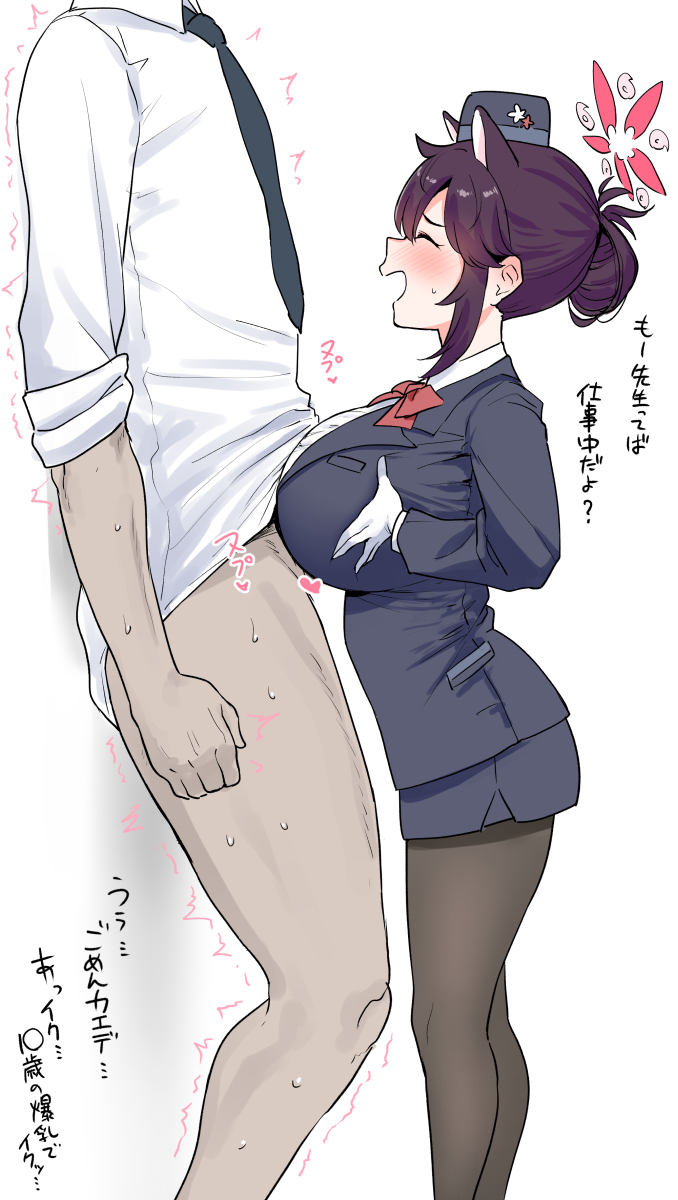 1boy 1girl ^_^ assertive_female black_hair blue_archive bottomless breasts brown_pantyhose closed_eyes grabbing_own_breast halo hat head_out_of_frame height_difference hetero highres kaede_(blue_archive) kaede_(guide)_(blue_archive) official_alternate_costume open_mouth paizuri pantyhose red_halo sensei_(blue_archive) short_hair simple_background standing standing_paizuri translation_request white_background yue_(show-ei)