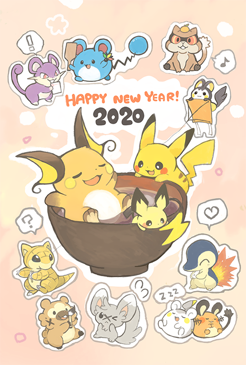 2020 ? bidoof calligraphy_brush creatures_(company) cyndaquil emolga flying_sweatdrops food food_on_head fruit game_freak gen_1_pokemon gen_2_pokemon gen_4_pokemon gen_5_pokemon gen_7_pokemon happy_new_year holding holding_calligraphy_brush holding_paintbrush in_bowl in_container kite konanbo mandarin_orange marill minccino new_year nintendo no_humans object_on_head open_mouth paintbrush patrat pichu pikachu pink_background pokemon pokemon_(creature) raichu rattata sandshrew spoken_question_mark togedemaru zzz