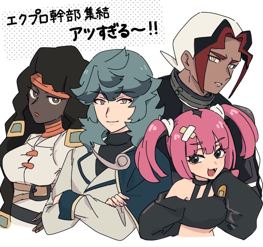 2boys 2girls :d black_eyes black_hair black_shirt breasts bright_pupils brown_eyes chalce_(pokemon) closed_mouth commentary_request coral_(pokemon) dark-skinned_female dark_skin eyelashes green_hair hair_ornament hand_up long_hair medium_breasts multicolored_hair multiple_boys multiple_girls nail_polish nintendo nm222 off-shoulder_shirt off_shoulder open_mouth pink_hair pokemon pokemon_(anime) pokemon_horizons shirt sidian_(pokemon) smile spinel_(pokemon) translation_request twintails white_pupils