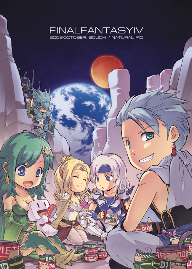 1990s_(style) armor bare_shoulders belt blonde_hair blue_eyes breasts bridal_gauntlets cain_highwind cape cecil_harvey cleavage earrings edward_geraldine closed_eyes final_fantasy final_fantasy_iv golbez green_eyes green_hair grey_hair hair_ornament headband helmet high_heels jewelry leotard long_hair moon open_mouth pantyhose picnic rosa_farrell rydia_(ff4) shoes short_hair shoulder_pads sitting smile souchi tiara white_hair whyt