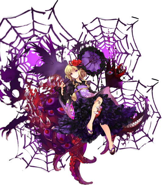 1girl alternate_costume alternate_hairstyle artist_request blonde_hair claws closed_mouth eldritch_abomination fantastic_danmaku_festival flower game_cg gap_(touhou) hair_flower hair_ornament hairstyle_request holding holding_umbrella japanese_clothes kimono long_sleeves looking_at_viewer official_art okobo parasol platform_sandals purple_eyes purple_kimono red_flower sandals sharp_teeth silk smile solo spider_web teeth tentacles third-party_source touhou transparent_background umbrella wide_sleeves yakumo_yukari