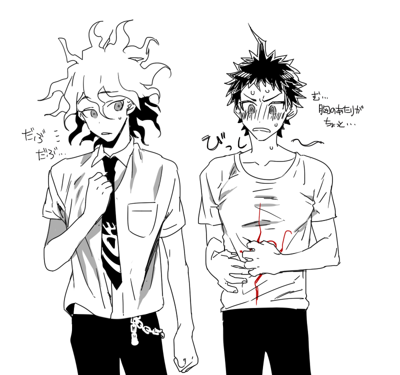 2boys ahoge blush breast_pocket chain cosplay costume_switch danganronpa_(series) danganronpa_2:_goodbye_despair hinata_hajime hinata_hajime_(cosplay) komaeda_nagito komaeda_nagito_(cosplay) multiple_boys necktie no_jacket pants pocket print_shirt shirt short_hair short_sleeves sideways_glance spiked_hair sweat translation_request uurin