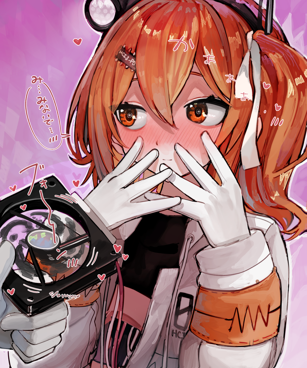 1girl a.i._voice adachi_rei android black_shirt blush cable closed_mouth computer_chip computer_fan cropped_shirt embarrassed expressive_object gloves hair_ornament hairclip hands_up headlamp highres holding jacket long_sleeves medium_hair microa nose_blush one_side_up open_clothes open_jacket orange_eyes orange_hair out_of_frame shirt solo_focus speech_bubble translation_request upper_body utau white_gloves white_jacket