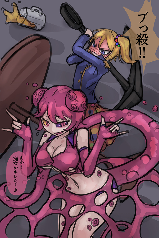 2girls \m/ alcohol anchor attack beer beer_mug blonde_hair blush breasts bubble cleavage cup double_\m/ double_bun elbow_gloves fingerless_gloves gloves hair_ornament jacket mismatched_sclera monster_girl mug multicolored_clothes multicolored_eyes multiple_girls open_mouth original pink_hair pink_tail ray-k scrunchie side_ponytail skirt sleeveless spilling table tail translation_request