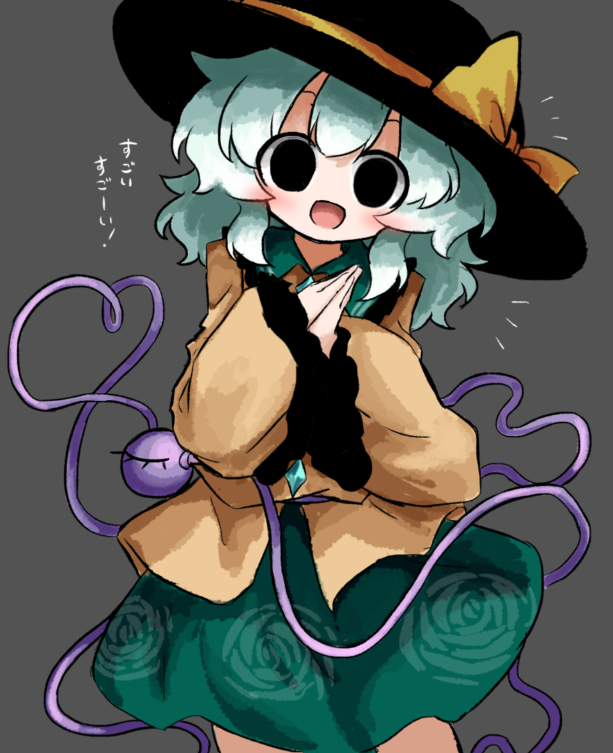 1girl black_eyes black_hat buttons commentary_request cowboy_shot diamond_button eyeball floral_print frilled_shirt_collar frilled_sleeves frills green_hair green_skirt grey_background hat hat_ribbon heart heart_of_string heripantomorrow komeiji_koishi looking_at_viewer open_mouth own_hands_together ribbon rose_print shirt simple_background skirt smile solo third_eye touhou translated yellow_ribbon yellow_shirt