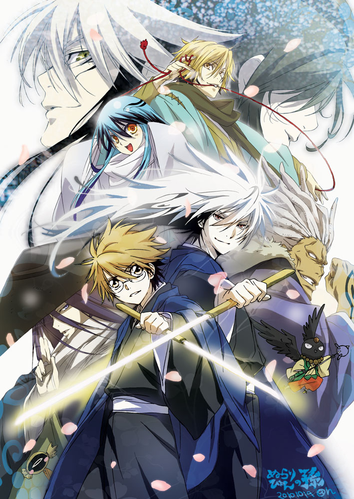1girl 6+boys aotabou black_hair blonde_hair brown_eyes brown_hair dark_skin glasses japanese_clothes karasu_tengu_(nurarihyon_no_mago) katana kimono kubinashi kurotabou long_hair multicolored_hair multiple_boys nagaremono natto_kozou nura_rihan nura_rihyon nura_rikuo nurarihyon_no_mago red_eyes ringed_eyes scarf smile sword weapon wings yellow_eyes yuki_onna_(nurarihyon_no_mago)