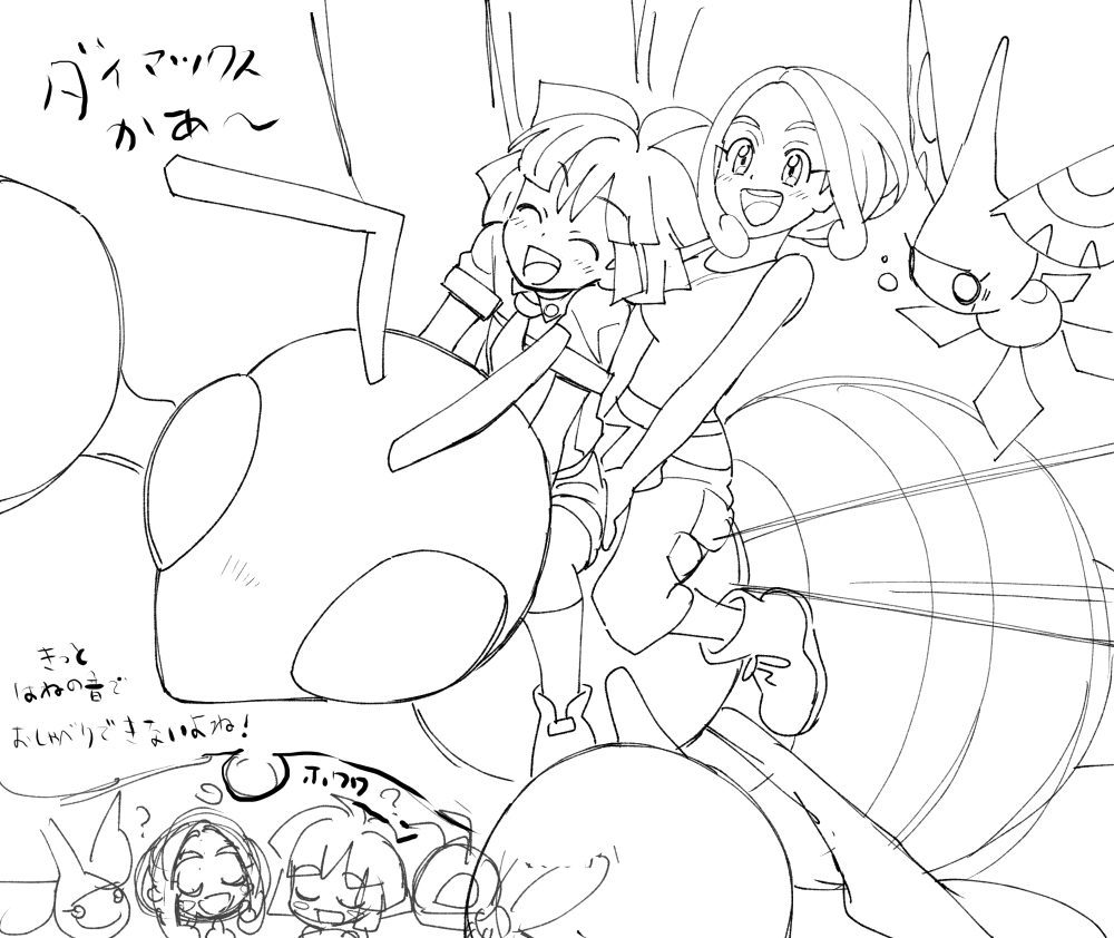 1boy 1girl :d ? ankle_boots belt blush boots bugsy_(pokemon) capri_pants closed_eyes collared_shirt commentary_request eyelashes flying_sweatdrops gen_3_pokemon giant greyscale gym_leader masquerain monochrome multiple_views nibo_(att_130) nintendo o_o open_mouth pants pokemon pokemon_(creature) pokemon_hgss pokemon_xy riding riding_pokemon shirt shoes short_hair shorts sketch sleeveless sleeveless_shirt smile socks speech_bubble teeth thought_bubble tongue translation_request upper_teeth_only viola_(pokemon) |d