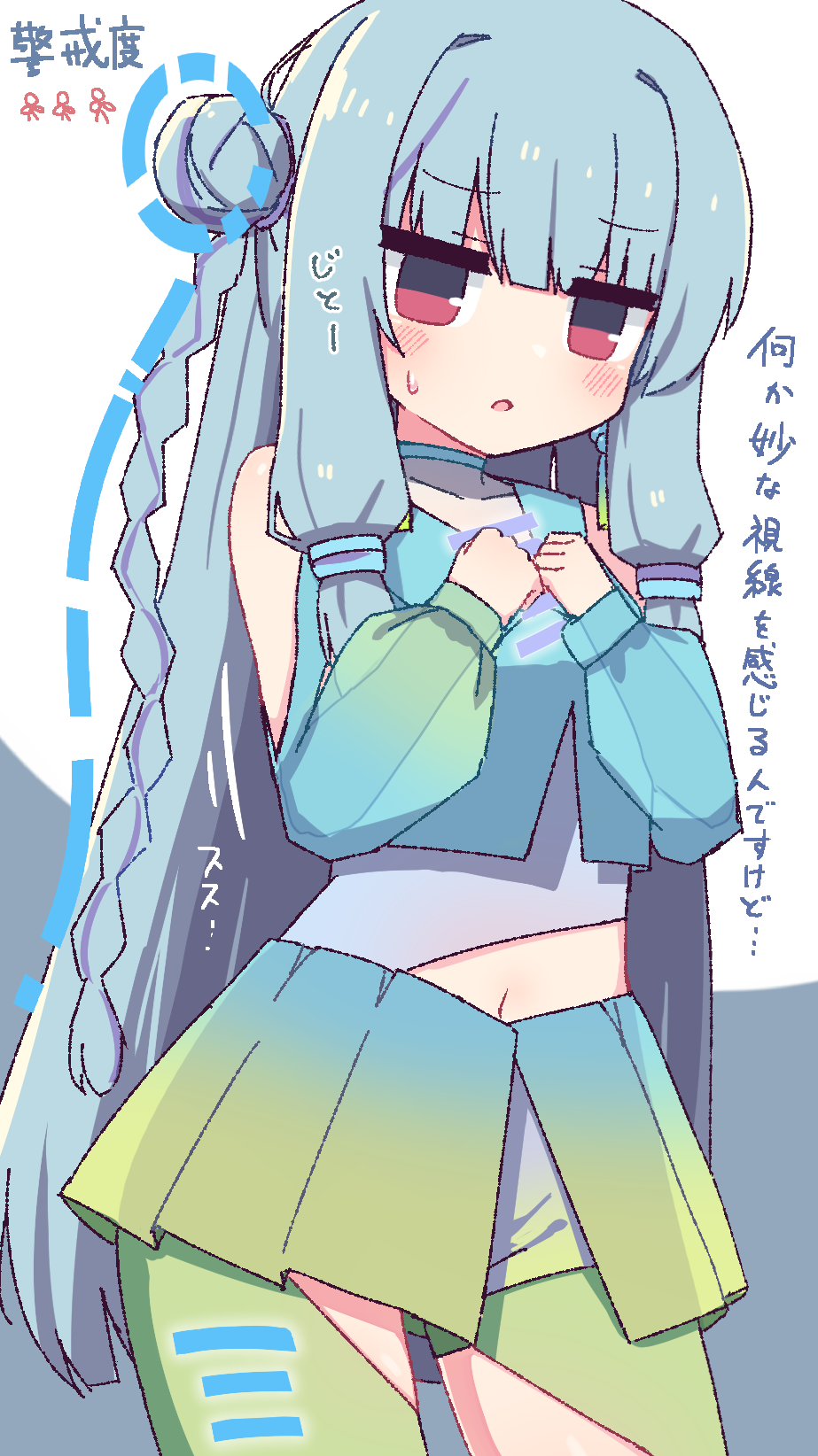1girl bare_shoulders blue_choker blue_hair blue_skirt blush choker commentary cowboy_shot dated_commentary gradient_clothes gradient_skirt green_skirt green_thighhighs grey_background grey_shirt hair_bun hibino_000 highres kotonoha_aoi long_hair long_sleeves looking_at_viewer navel open_mouth pleated_skirt red_eyes shirt sidelocks skirt solo thighhighs translation_request two-tone_background very_long_hair voiceroid white_background