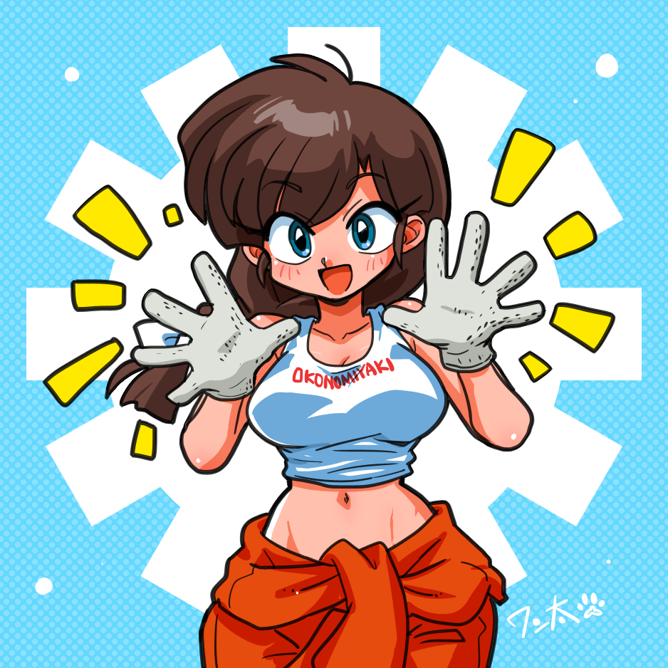 1girl :d blue_eyes blush bow breasts brown_hair cleavage construction_worker excited food gears gloves grey_gloves hair_bow jumpsuit kuonji_ukyou long_hair looking_at_viewer medium_breasts narrow_waist navel okonomiyaki open_mouth orange_jumpsuit signature smile tank_top two-tone_background wanta_(futoshi) white_bow white_tank_top work_gloves
