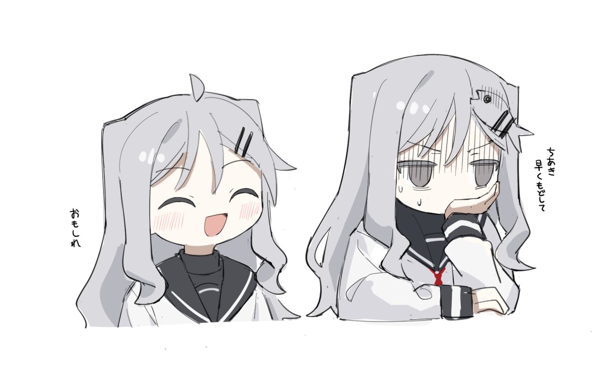 2girls ^_^ agoshi_sakina agoshi_sakina_(cosplay) ahoge black_sailor_collar black_undershirt blush closed_eyes cosplay cropped_torso expressive_hair fish_hair_ornament gloom_(expression) grey_eyes grey_hair hair_ornament hairclip hand_on_own_chin kawara_pigeon long_hair long_sleeves multiple_girls null-meta sailor_collar school_uniform serafuku shirt side-by-side simple_background smile sweat translation_request turtleneck turtleneck_shirt uozumi_kurumi upper_body v-shaped_eyebrows white_background white_shirt