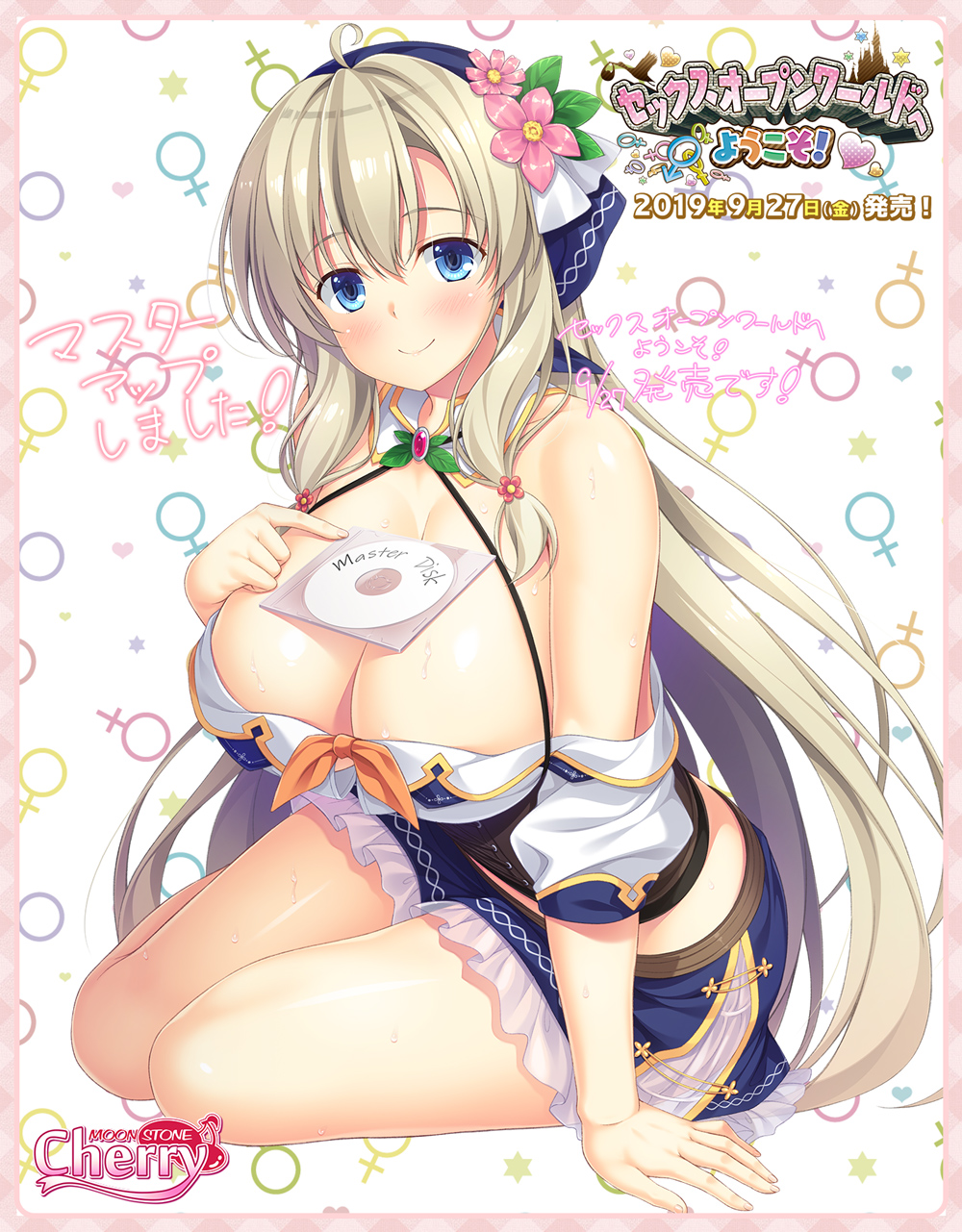 1girl anna_hylitte blue_eyes blush border breasts cd cd_case cleavage dated highres hinata_nao huge_breasts logo looking_at_viewer official_art platinum_blonde_hair sex_open_world_e_youkoso! sidelocks sitting skirt smile solo sweat yokozuwari
