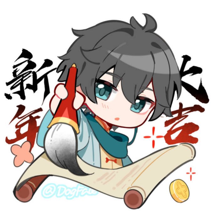 1boy ahoge alternate_costume aqua_eyes artist_name blue_hanfu calligraphy_brush changpao chinese_clothes coin dan_heng_(honkai:_star_rail) dan_heng_(hunt)_(honkai:_star_rail) eyeliner gold_coin gou_lianlian_dogface grey_hair hair_between_eyes hand_up hanfu holding holding_calligraphy_brush holding_paintbrush honkai:_star_rail honkai_(series) long_sleeves looking_at_viewer makeup male_focus mandarin_collar open_mouth paintbrush pink_eyes red_eyeliner scroll shirt short_hair simple_background solo sparkle upper_body white_background wide_sleeves yellow_shirt