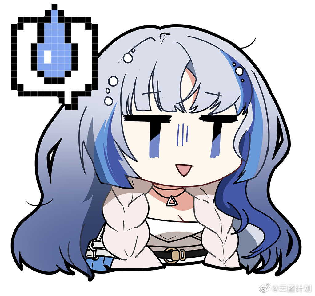 1girl artist_request blue_hair check_artist chibi chibi_only chinese_commentary girls&#039;_frontline girls&#039;_frontline_neural_cloud grey_hair hubble_(neural_cloud) madcore official_art second-party_source solo spoken_sweatdrop sweatdrop watermark weibo_username weibo_watermark |_|