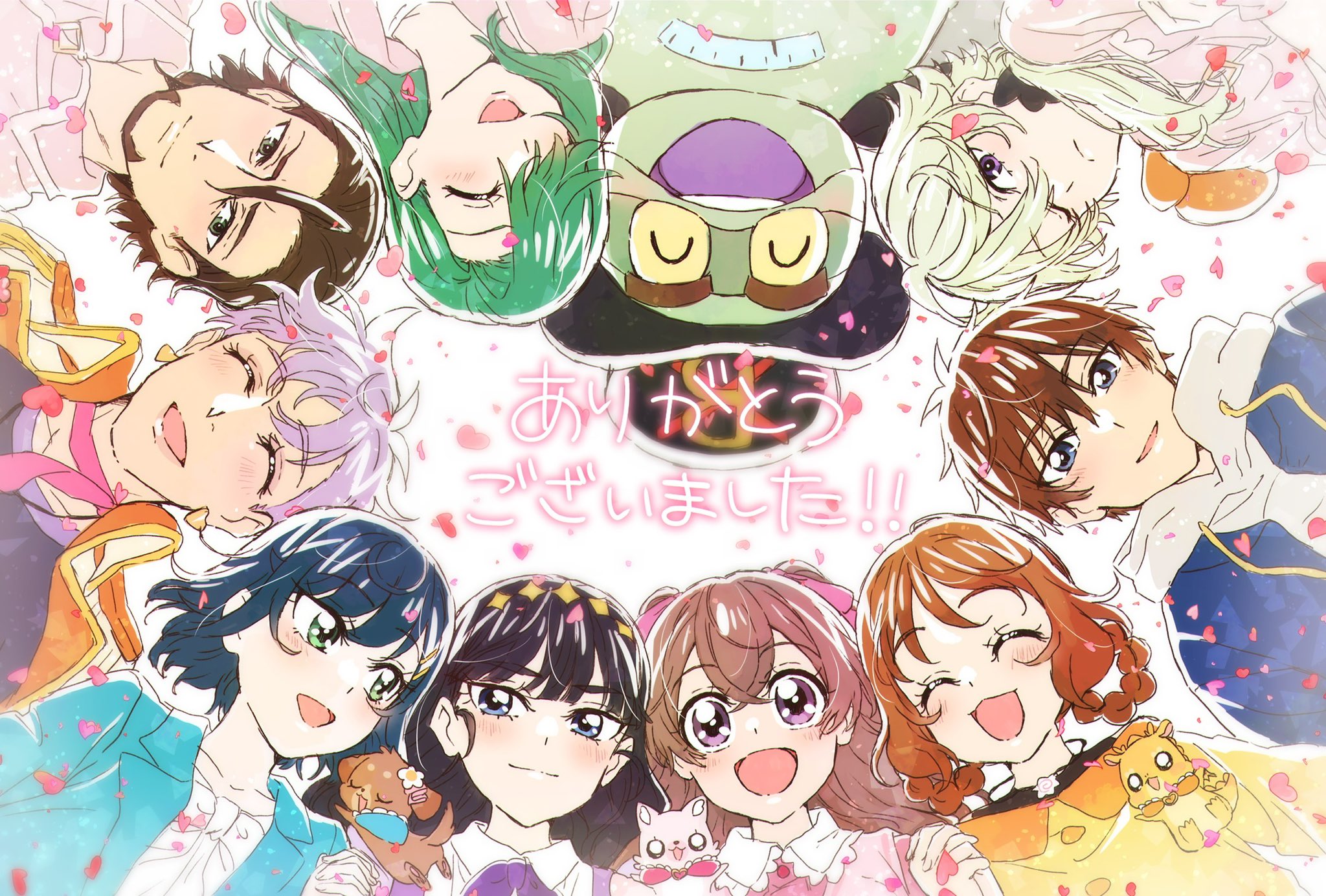 4boys 5girls ahoge black_hair blue_hair blue_jacket blunt_bangs blush brown_hair cherry_blossoms closed_eyes coat delicious_party_precure facial_hair fennel_(precure) fuwa_kokone goatee green_hair hair_between_eyes hanamichi_ran highres holding_hands jacket kasai_amane kome-kome light_blush light_smile long_hair looking_at_another looking_at_viewer mem-mem_(precure) multiple_boys multiple_girls nagomi_yui narcistoru open_mouth pam-pam pink_shirt pink_sweater_vest precure purple_hair purple_shirt rosemary_(precure) secretoru_(precure) shinada_takumi shirt side_ponytail smile spiritoru_(precure) sweater sweater_vest white_background white_coat white_sweater yufu_kyouko