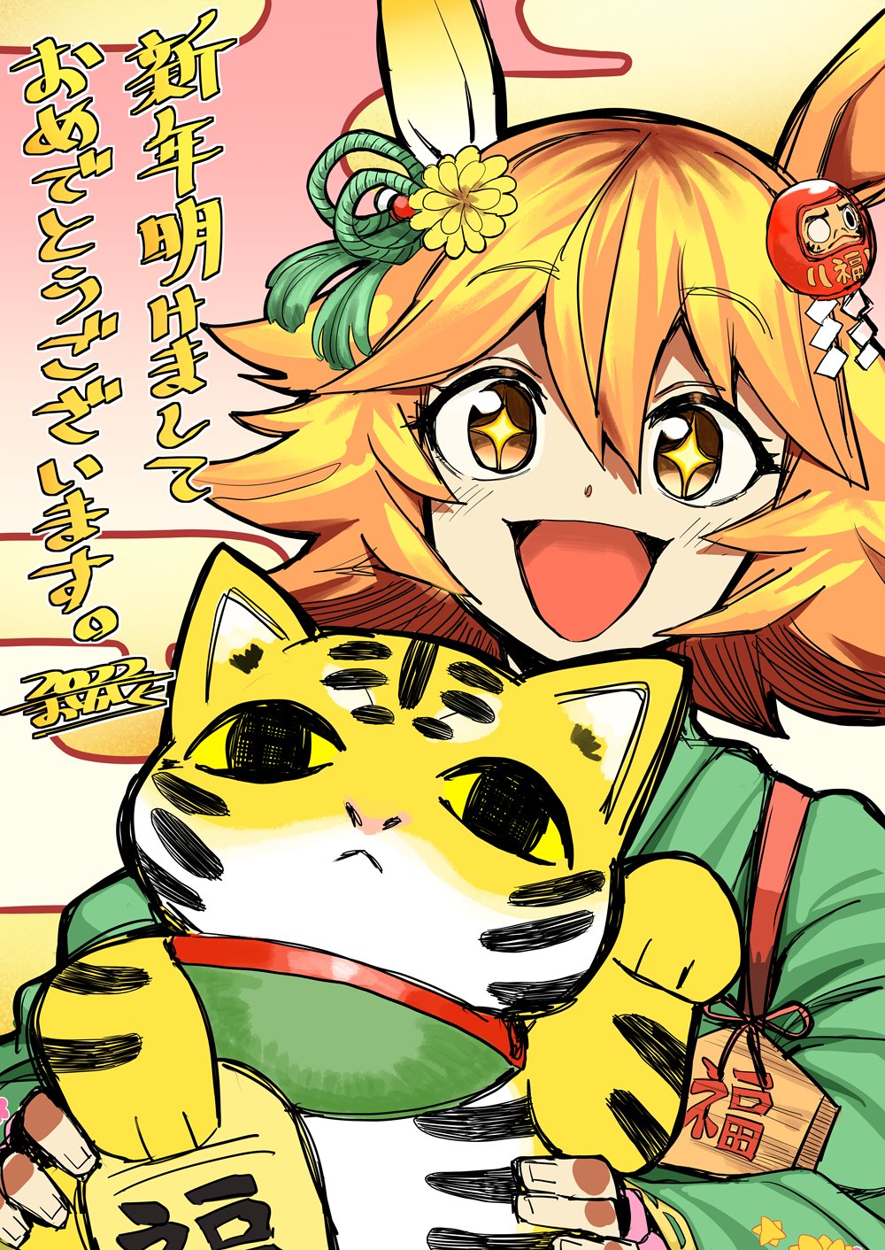 +_+ 1girl 2022 animal_ears chinese_zodiac daruma_doll egasumi ema flower green_kimono hair_flower hair_ornament highres horse_ears japanese_clothes kimono looking_at_viewer maneki-neko matikanefukukitaru_(umamusume) new_year okachi open_mouth orange_hair short_hair smile solo translation_request umamusume upper_body year_of_the_tiger yellow_eyes