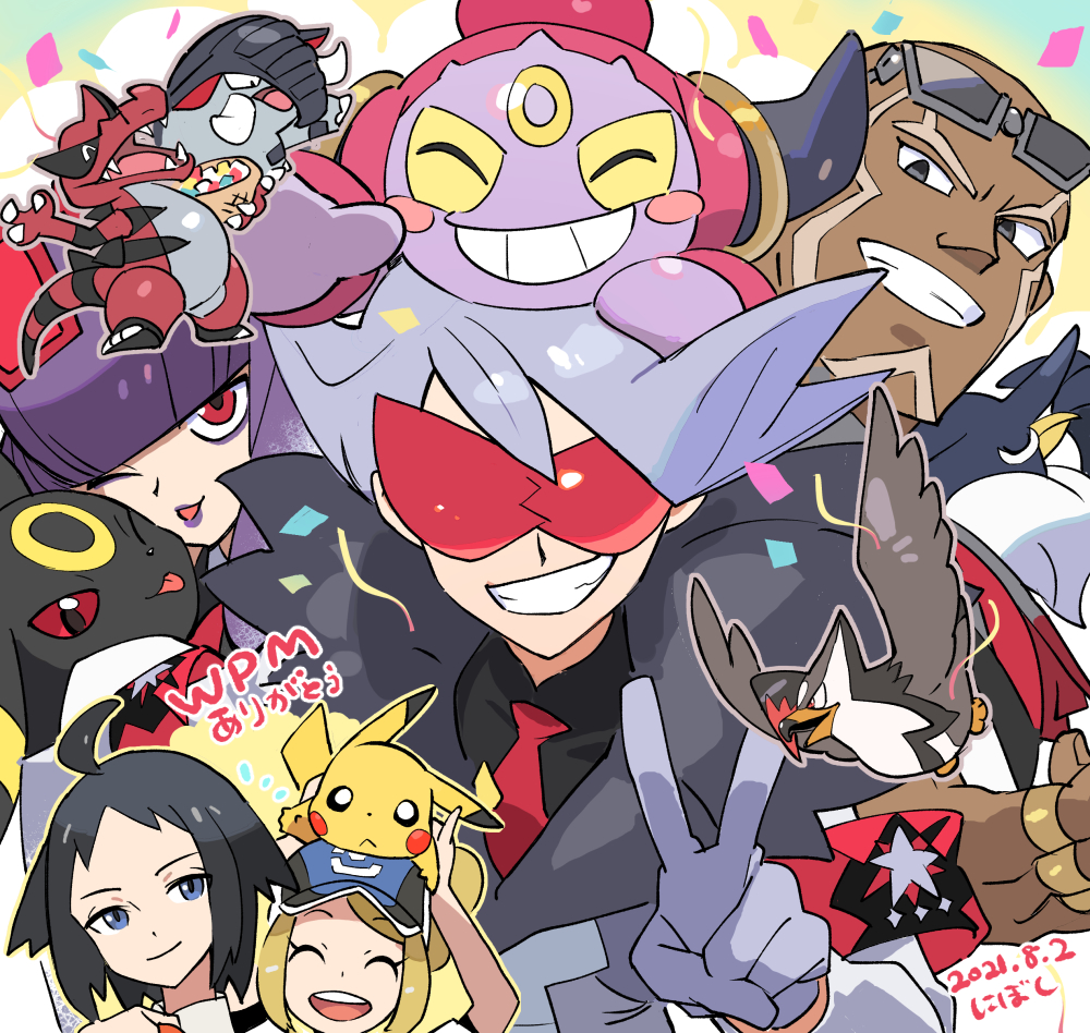 2girls 3boys ahoge baseball_cap bettie_(pokemon) black_hair black_shirt blonde_hair blue_eyes blunt_bangs blush_stickers cheren_(pokemon) closed_mouth coat commentary_request dated donphan eyewear_on_head gen_1_pokemon gen_2_pokemon gen_4_pokemon gen_5_pokemon gen_6_pokemon gloves grey_eyes grey_hair grin hat holding honchkrow hoopa hoopa_(confined) jewelry krookodile lear_(pokemon) legendary_pokemon long_sleeves looking_at_viewer multiple_boys multiple_girls mythical_pokemon necktie nibo_(att_130) nintendo on_head one_eye_closed pikachu pokemon pokemon_(creature) pokemon_bw2 pokemon_masters_ex pokemon_on_head purple_hair rachel_(pokemon) red_eyes red_neckwear ring sawyer_(pokemon_masters_ex) shirt short_hair smile spiked_hair staraptor sunglasses teeth umbreon v white_shirt
