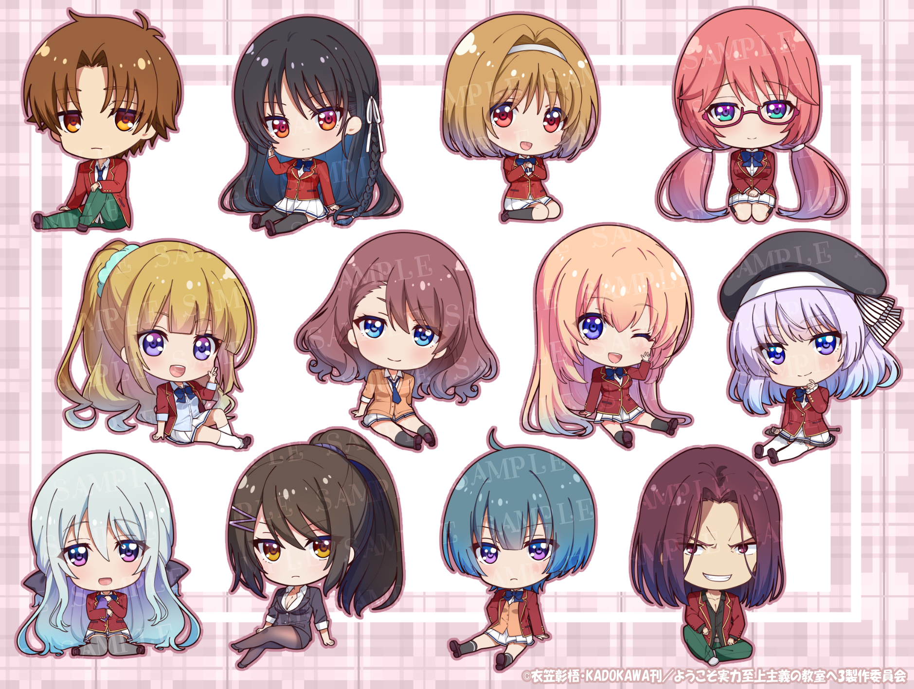 2boys 6+girls advanced_nurturing_high_school_uniform ayanokouji_kiyotaka blazer blonde_hair blue_hair chabashira_sae chibi glasses gradient_hair grin highres horikita_suzune ibuki_mio ichinose_honami_(youjitsu) jacket karuizawa_kei kushida_kikyou long_hair multicolored_hair multiple_boys multiple_girls official_art one_eye_closed open_mouth ponytail purple_eyes purple_hair red_eyes red_hair ryuuen_kakeru sakayanagi_arisu sakura_airi sample_watermark satou_maya_(youjitsu) school_uniform shiina_hiyori short_hair skirt smile tsurugi_hikaru v-shaped_eyebrows watermark white_skirt yellow_eyes youkoso_jitsuryoku_shijou_shugi_no_kyoushitsu_e