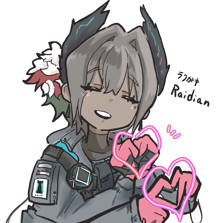 1girl :d ^_^ arknights black_gloves black_jacket black_outline black_shirt character_name closed_eyes commentary_request drawn_heart extra_arms facing_viewer four-finger_heart_hands gloves grey_hair heart heart_hands himajin_(fd_jin) indoors jacket long_sleeves open_mouth outline own_hands_together partial_commentary pink_gloves raidian_(arknights) round_teeth shirt short_hair simple_background smile solo teeth turtleneck turtleneck_shirt upper_body upper_teeth_only white_background