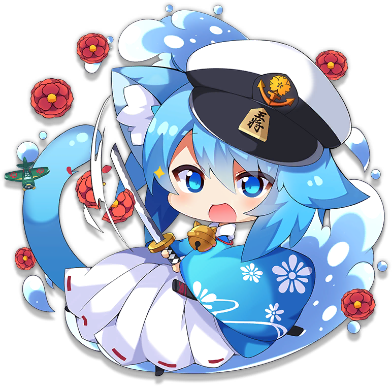1girl animal_ear_fluff animal_ears azur_lane bell blue_eyes blue_hair blush cat_ears cat_girl cat_tail chibi eyes_visible_through_hair female_focus full_body hat holding holding_sword holding_weapon looking_at_viewer meowfficer_(azur_lane) muuran official_art open_mouth sheath short_hair skirt smile solo sword tail takemaru_(azur_lane) transparent_background weapon white_hat white_skirt