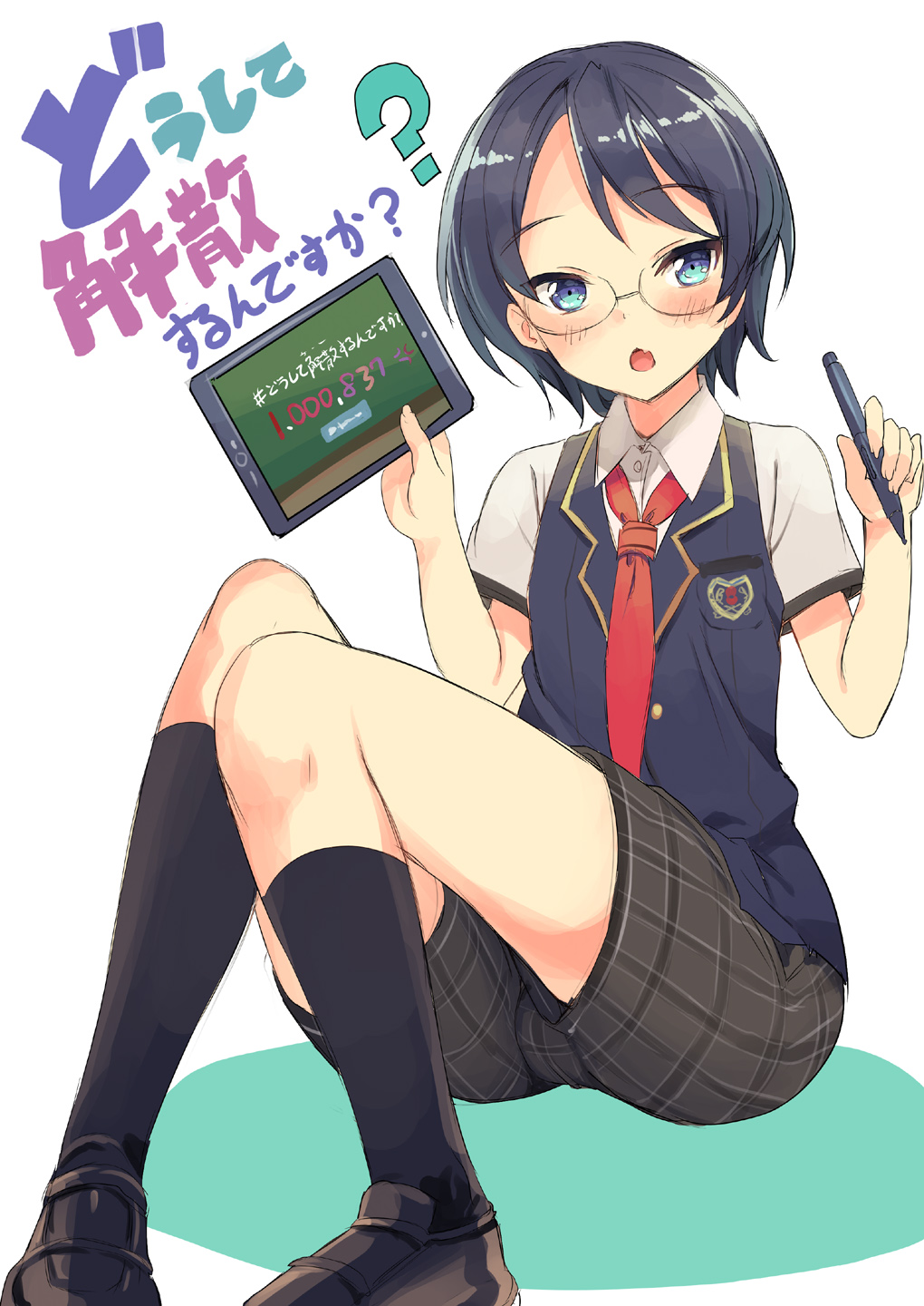 1boy ? anger_vein black_hair black_socks blue_eyes chestnut_mouth child glasses highres male_focus mizuta_kenji necktie original pen red_necktie satire school_uniform short_hair sitting socks solo tablet_pc