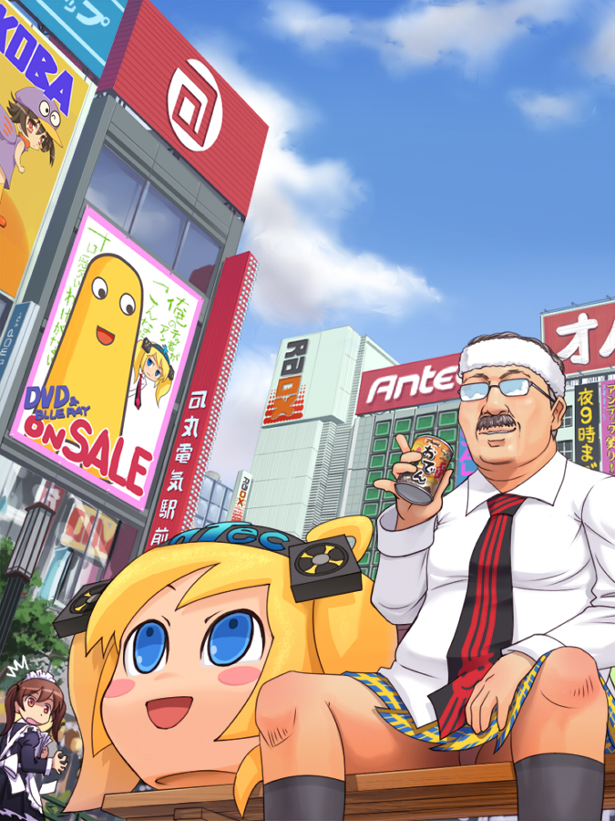 1boy 1girl ^^^ akihabara_(tokyo) antec antecco antecco_(cosplay) antekkun artist_collaboration blonde_hair blue_eyes brown_eyes brown_hair can can&#039;t_be_this_cute computer_fan cosplay crossdressing facial_hair food glasses head headband kigurumi kneehighs kobaton_(mascot) maid mascot meow_(nekodenki) mustache necktie oden ore_no_imouto_ga_konna_ni_kawaii_wake_ga_nai original panties pantyshot parody pinky_out scott_richards skirt socks surprised tokyo_(city) twintails underwear upskirt white_panties