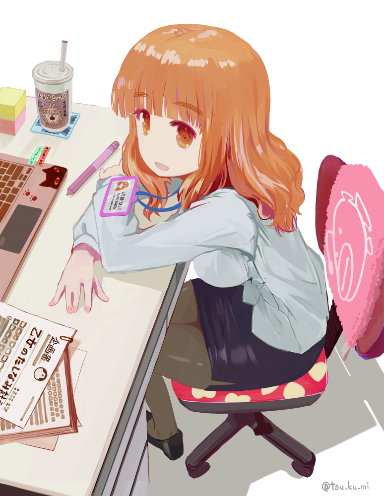 1girl alternate_costume anglerfish araippe black_shoes black_skirt blouse blunt_bangs chair commentary computer cup desk disposable_cup dress_shirt emblem fish from_side girls_und_panzer grey_pantyhose id_card japanese_tankery_league_(emblem) lanyard laptop leaning_forward long_hair long_sleeves looking_at_viewer miniskirt office_chair office_lady on_chair open_mouth orange_eyes orange_hair pantyhose pen pencil_skirt shirt shoes side_slit sitting skirt smile solo sticky_note swivel_chair takebe_saori twitter_username white_background white_shirt yurikuta_tsukumi