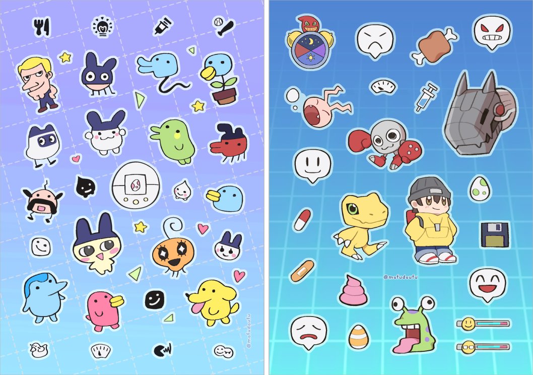 agumon clockmon digimon digimon_(creature) digitama egg floppy_disk food gloves happy hat koromon mamemon mameo_(digimon) meat mugendramon numemon smile tamagotchi tamagotchi_(creature) walking