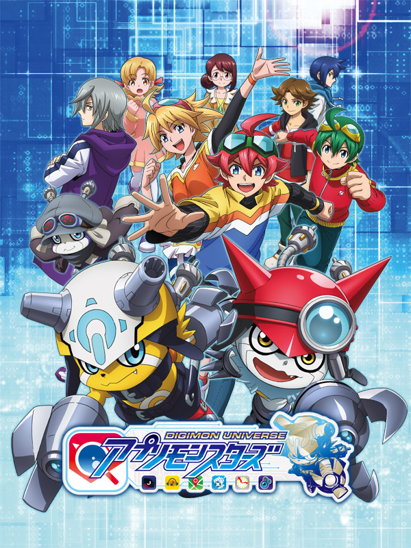 3girls 6+boys appmon blonde_hair blue_eyes digimon digimon_universe:_appli_monsters fang gatchmon gauntlets goggles goggles_on_head grey_hair hat helmet horns itsuki_(digimon) kazuki_(digimon) looking_at_viewer makoto_(appmon) mio_(digimon) multiple_boys multiple_girls naoto_(digimon) official_art offmon onmon ouji_(digimon) red_hair shinkai_haru smile yellow_eyes yukari_(digimon)