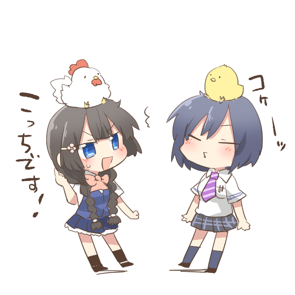 2girls :d ^^^ animal animal_on_head baby_animal bird black_hair black_socks blue_eyes blue_sky blush_stickers bow braid cardigan_vest chibi chick chicken closed_eyes closed_mouth collared_shirt diagonal-striped_clothes diagonal-striped_necktie grey_skirt grey_socks hair_ornament hair_over_shoulder hairclip low_twintails multiple_girls necktie nijisanji on_head open_mouth pink_bow pleated_skirt rebecca_(keinelove) shirt shizuka_rin shizuka_rin_(3rd_costume) short_sleeves simple_background skirt sky small_sweatdrop smile socks striped_clothes sweat translation_request tsukino_mito tsukino_mito_(summer_uniform) twin_braids twintails virtual_youtuber white_background white_shirt