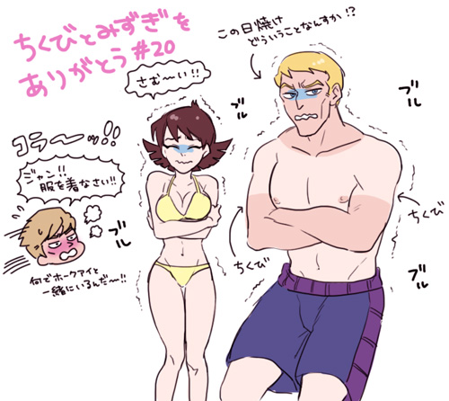 1girl 2boys avengers_(series) bad_id bad_pixiv_id bikini blonde_hair blush breasts brown_hair cleavage clint_barton closed_eyes cold feet_out_of_frame flying_sweatdrops hawkeye_(marvel) henry_pym janet_van_dyne looking_at_another looking_at_viewer lowres marvel medium_breasts multiple_boys short_hair simple_background speech_bubble swimsuit tan tanline translation_request trembling wasp_(marvel) white_background yellow_bikini