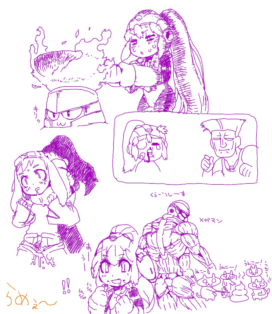:3 aero_(mega_man) alcatras bruise bug capcom cat character_request cooking crossover crysis eating fire from_behind guile helmet highres hot image_sample injury long_hair mega_man_(series) monochrome nezunezu open_mouth parody peeing pixiv_sample ponytail poop resized rokko-chan rokko-chan_(character) saliva shorts simple_background sketch stick strangling street_fighter sweat tears text_focus translated very_long_hair what