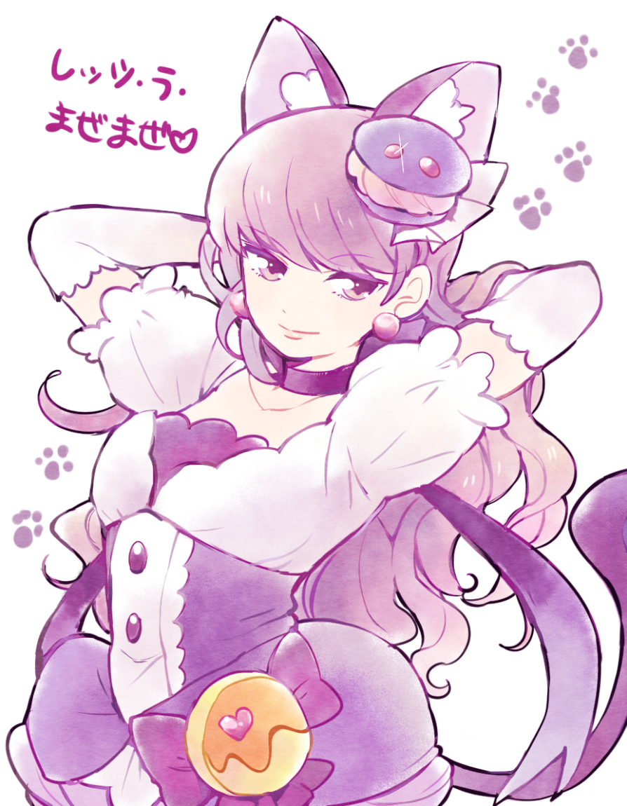 1girl animal_ear_fluff animal_ears arms_behind_back bag bow bubble_skirt buttons cat_ears cat_tail closed_mouth collar collarbone commentary_request cowboy_shot cure_macaron dress earrings elbow_gloves food food-themed_hair_ornament frilled_sleeves frills gloves hair_ornament hand_in_own_hair hayashi_(kanzume) jewelry kirakira_precure_a_la_mode kotozume_yukari looking_at_viewer macaron magical_girl paw_print precure puffy_short_sleeves puffy_sleeves purple_bow purple_collar purple_dress purple_eyes purple_thighhighs shirt short_dress short_sleeves simple_background skirt smile solo sphere_earrings tail thighhighs translation_request waist_bow white_background white_gloves white_shirt white_sleeves