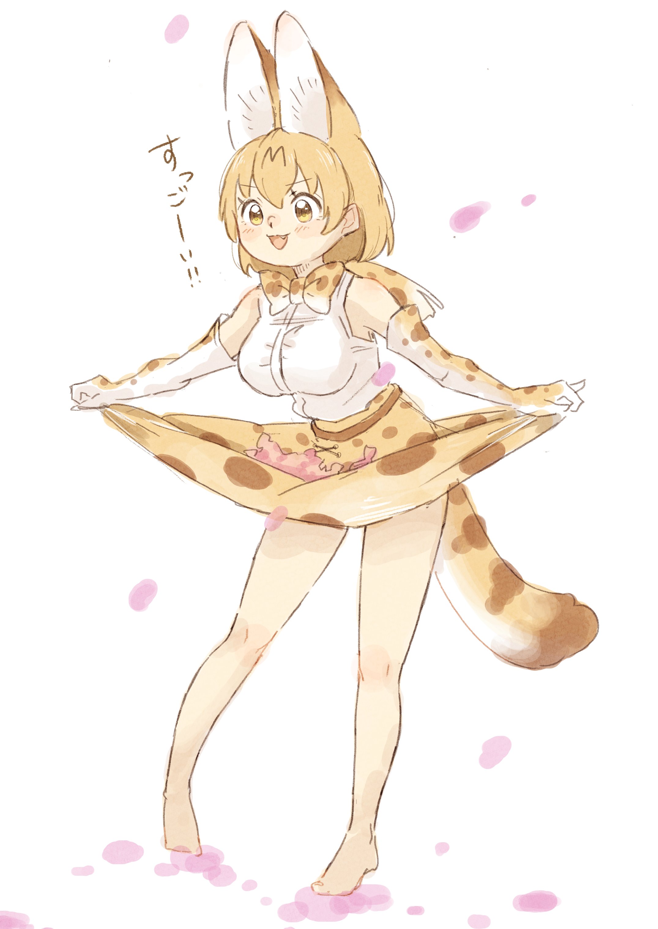 0nanaten 1girl :3 absurdres animal_ears animal_print bare_legs bare_shoulders barefoot blonde_hair bow bowtie cat_ears cat_girl cat_tail elbow_gloves extra_ears fangs gloves hair_between_eyes high-waist_skirt highres kemono_friends open_mouth print_bow print_bowtie print_gloves print_skirt serval_(kemono_friends) shirt short_hair skirt skirt_basket solo tail translation_request white_shirt yellow_eyes