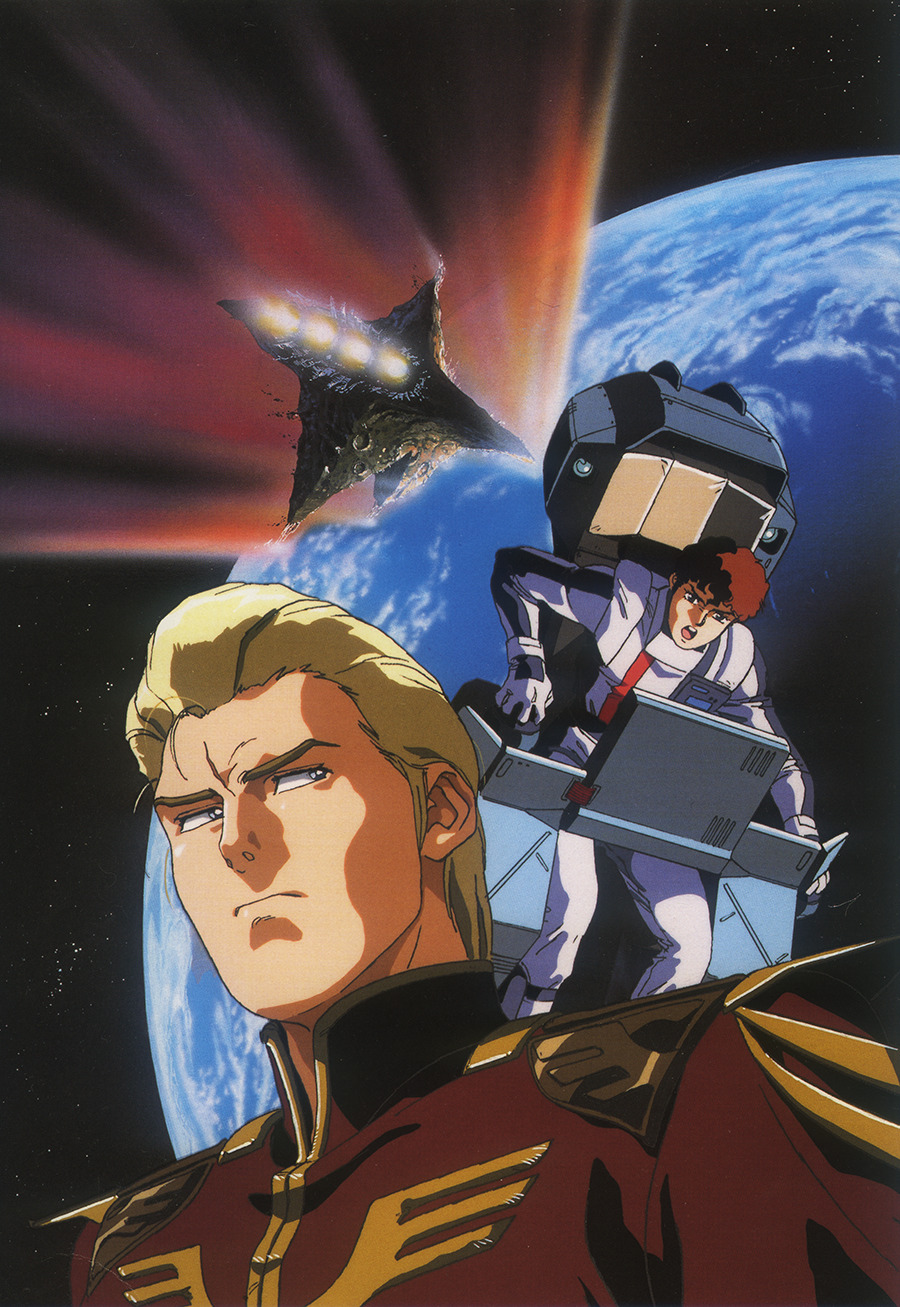1980s_(style) amuro_ray angry asteroid axis_(gundam) blonde_hair char&#039;s_counterattack char_aznable earth_(planet) emblem gundam highres in_orbit key_visual kitazume_hiroyuki machinery mecha military military_uniform mobile_suit neo_zeon nu_gundam official_art oldschool pilot pilot_chair pilot_suit planet production_art promotional_art red_hair retro_artstyle robot scan science_fiction shouting space spacesuit spoilers thrusters traditional_media