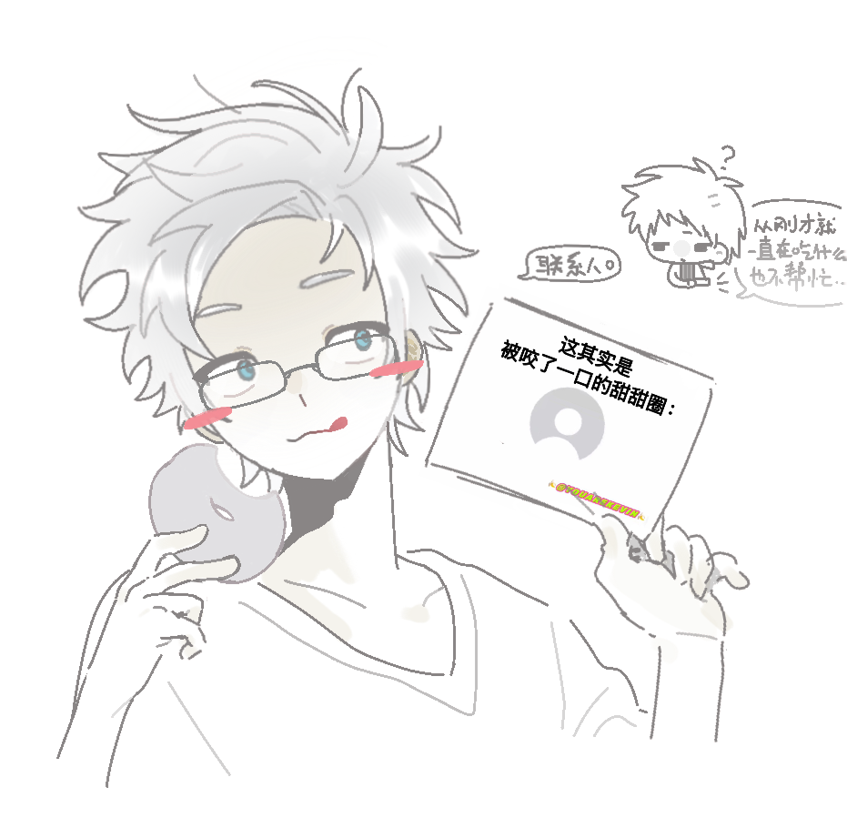 2boys :q ? aqua_eyes atou_haruki chibi chinese_commentary chinese_text commentary_request constricted_pupils donut emitou_fo food grey_hair holding holding_food jacket kanou_aogu male_focus multiple_boys open_clothes open_jacket partially_colored saibou_shinkyoku short_hair simple_background smile speech_bubble tongue tongue_out translation_request v-neck white_background