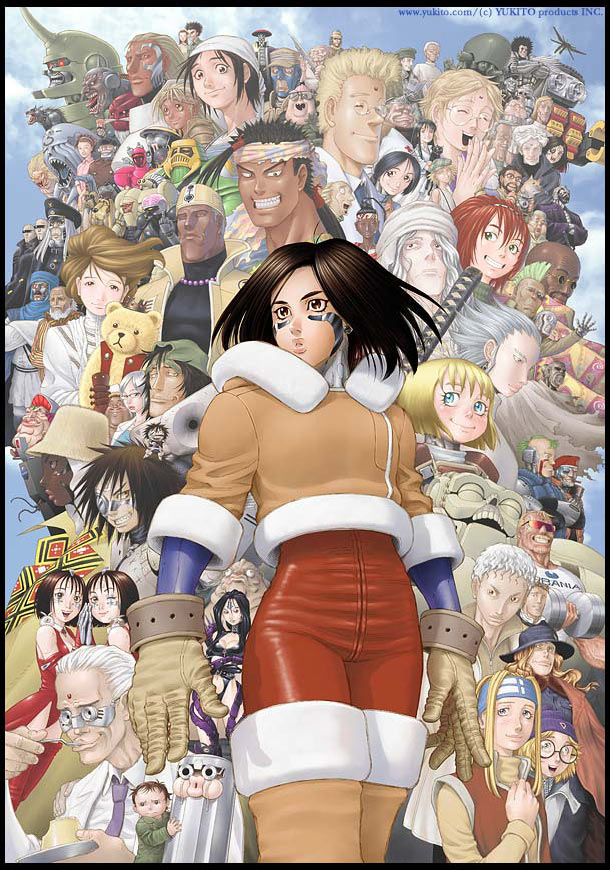 1990s_(style) 6+boys 6+girls absolutely_everyone age_difference ahoge alita arm_up armor artificial_eye b.b._buick bald bandana barzard bat_face battle_angel_alita battle_angel_alita:_last_order beard belt beret bigott_eizenburg black_hair blade blonde_hair blouse blu_(gunnm_gaiden) blue_eyes blush bonnet boots border brain breasts brother_and_sister brothers brown_eyes brown_hair caerula_sanguis camera cape carol_(gunnm_gaiden) casey_roscoe cat child chiroptera_face_female_killer_(gunnm) cigar cleavage clive_lee closed_eyes cloud coat colonel_bozzle colonel_payne couple cowboy_shot crossed_arms curly_hair cyborg cyborg_pakila cyclops daisuke_ido dark-skinned_male dark_skin david_frank deckamn deckman_100 dedkinto deformed den_(gunnm) desty_nova desty_nova&#039;s_messenger_girl dog dorotabo dotloff_68 dr._russell eating eelai elf elf_(gunnm) elf_(gunnm_last_order) erika_(gunnm_last_order) esdoc everyone exercising facial_hair fangs fat fat_man feelers figure_four fogir_fore food forehead formal_clothes fournier fur fur-trimmed_boots fur-trimmed_coat fur_trim fury_(gunnm) gally&#039;s_panzer_kunst_sensei gally_(cat) gauss gelda gerda giraud glasses glory_(gunnm) gloves gonzu gr-10 gr-6 green_eyes green_hair grey_hair grin gun hairband hand_up hat holding horns hubris_(gunnm) ido_daisuke izuchi jashugan jashugan&#039;s_master jewelry jim_roscoe kansas_bar_owner kaos_(gunnm) katana kayna_(gunnm) kibakou kimba kimpi kimpo kishiro_yukito knucklehead konig koyomi_(gunnm) koyomi_k. ku00f6nig lam_dao lambda_nam_nam leather lem_lei leviathan_1_adminipolice_cyborg leviathan_1_adminipolice_cyborgs lieutenant_payne limeila long_hair long_sleeves looking_at_viewer looking_sideways looking_up lou_collins makaku marge_mahan martian_emperor_(gunnm) mask mbadi mecha_dog mecha_dog_(gunnm) mechanical_eye medium_breasts megil military_hat mini-sechs missing_tooth mohawk mother_and_daughter multiple_boys multiple_girls murdock_(gunnm) mustache nana_(gunnm) necklace necktie no_eyes nola_lafargues nora_rafuargu nurse official_art one-eyed open_mouth painted_face pam_mahan panzer_kunst_instructor_(gunnm_last_order) pearl_necklace ping_wu pizmo plate pointy_ears ponytail pout pouty_lips printed_shirt pudding queen_limeira raincoat red_eyes retro_artstyle reversed_cap robot sabre sachumodo sara_(gunnm) sechs shirt short_hair shumira siblings simple_background single_horn skull_(gunnm_gaiden) sky smile smirk sonic_finger_(gunnm_gaiden) spiked_hair spoon standing striped_clothes striped_shirt stubble stuffed_animal stuffed_toy suit sunglasses sword tan tank-man_(gunnm) tears teddy_bear teeth teito_(gunnm_gaiden) thighhighs tigel tongue torn_clothes torn_coat turban turtleneck turtleneck_shirt twins umba_(gunnm) valor_(gunnm) vector&#039;s_assistant_(gunnm_last_order) vector_(gunnm) vest visor watermark wavy_hair weapon web_address weightlifting werewolf white_hair wings wrinkled_skin xazi yarzijih yasmine_(gunnm) yoh_han yolg yuugo&#039;s_brother yuugo_(gunnm) zapan_(gunnm) zaphal_takie zazie zwolf