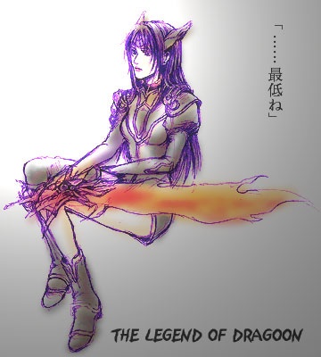 1girl black_hair boots dragon_buster game_console headband headwear_request lips lowres rose_(dragoon) serious sitting sword the_legend_of_dragoon translation_request weapon