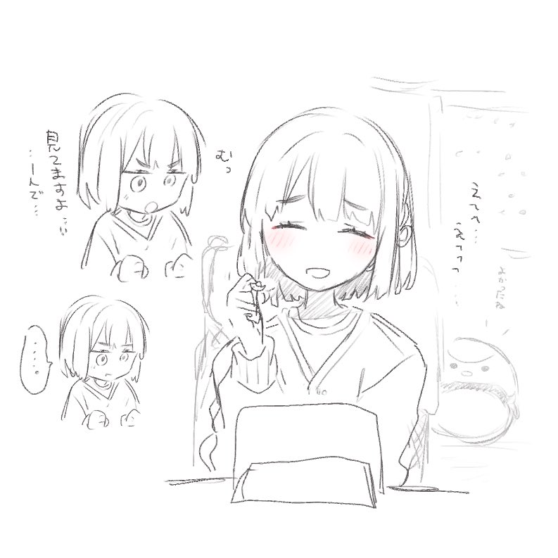 ... 1girl :d :o :t ^_^ blunt_bangs blunt_ends blush bob_cut cardigan closed_eyes flower_knot greyscale link!_like!_love_live! long_sleeves love_live! momose_ginko momose_ginko_(summer_loungewear) monochrome multiple_views open_mouth pout short_hair smile spoken_ellipsis spot_color stuffed_animal stuffed_bird stuffed_toy tablet_pc translation_request tsuru_(love_live!) uo_(wotakana_p) v-shaped_eyebrows virtual_youtuber