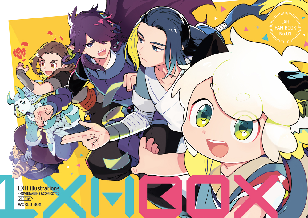 6+boys animal_ears aqua_hair black_hair black_pants brown_hair cat_boy cat_ears fengxi_(the_legend_of_luoxiaohei) green_eyes long_hair looking_at_viewer luo_xiaohei luo_xiaohei_(human) luo_xiaohei_zhanji luozhu_(the_legend_of_luoxiaohei) multiple_boys open_mouth pants purple_hair short_sleeves smile tianhu_(the_legend_of_luoxiaohei) vox white_hair wuxian_(the_legend_of_luoxiaohei) xuhuai_(the_legend_of_luoxiaohei) yellow_background